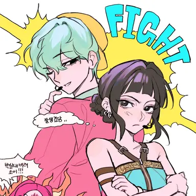 Profile image of 베이비