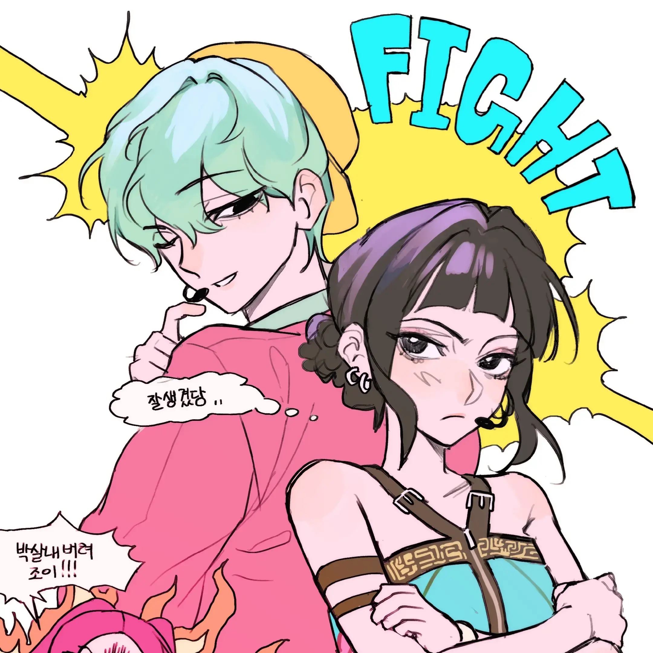 DottedSweat7069의 사자보이즈 베이비VS 헌트릭스 조이