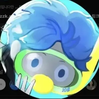 Profile image of 10B