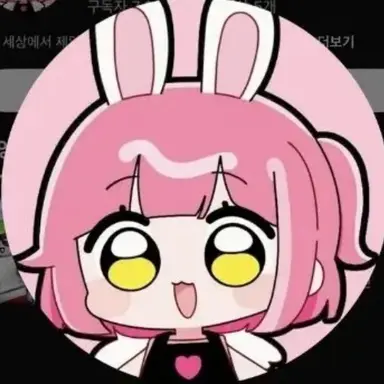 Profile image of 앙코