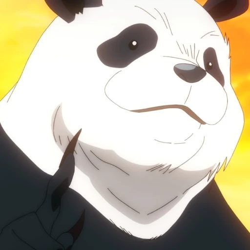 판다