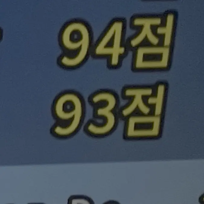 CleverSled6125의 케데헌