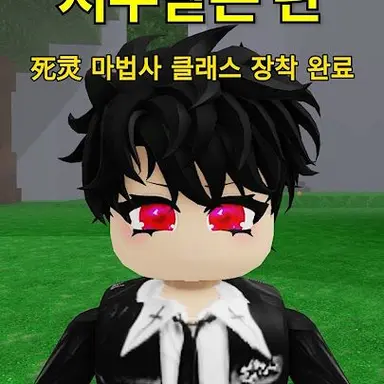 Profile image of 키리코