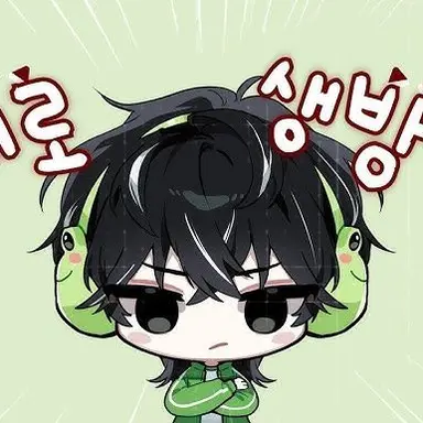 Profile image of 케로