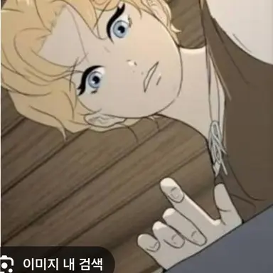Profile image of 위니