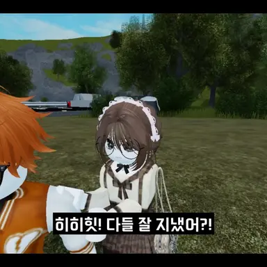 Profile image of 모카