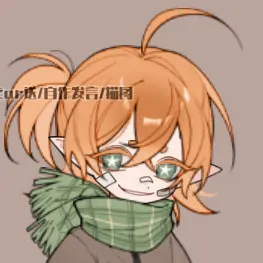 Profile image of 오더