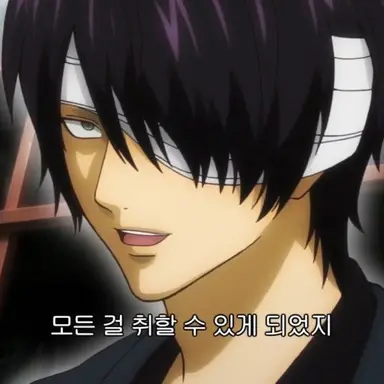 Profile image of 타카스기 신스케