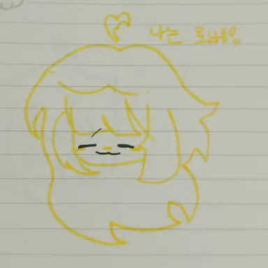 Profile image of 로베
