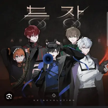 SpikyKnife9127의 리레불루션 6왕자