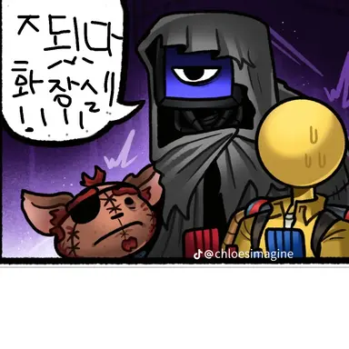 Profile image of 할리소이어 박사