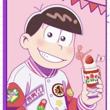 Profile image of 오소마츠