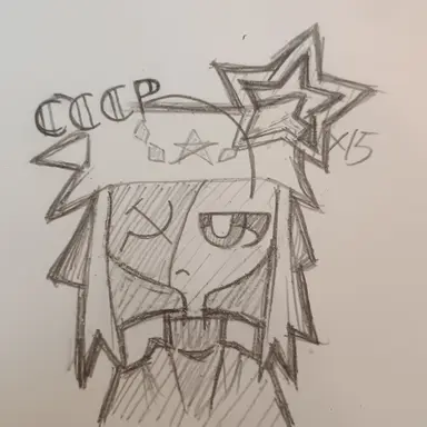 Profile image of ソ連