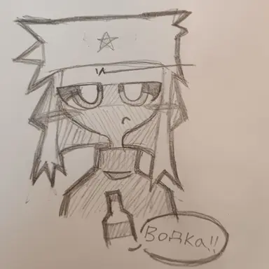 Profile image of ロシア