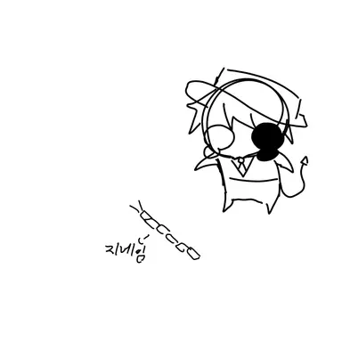 Profile image of 555