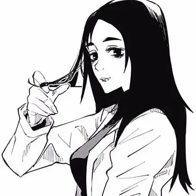 Profile image of Shoko Ieiri