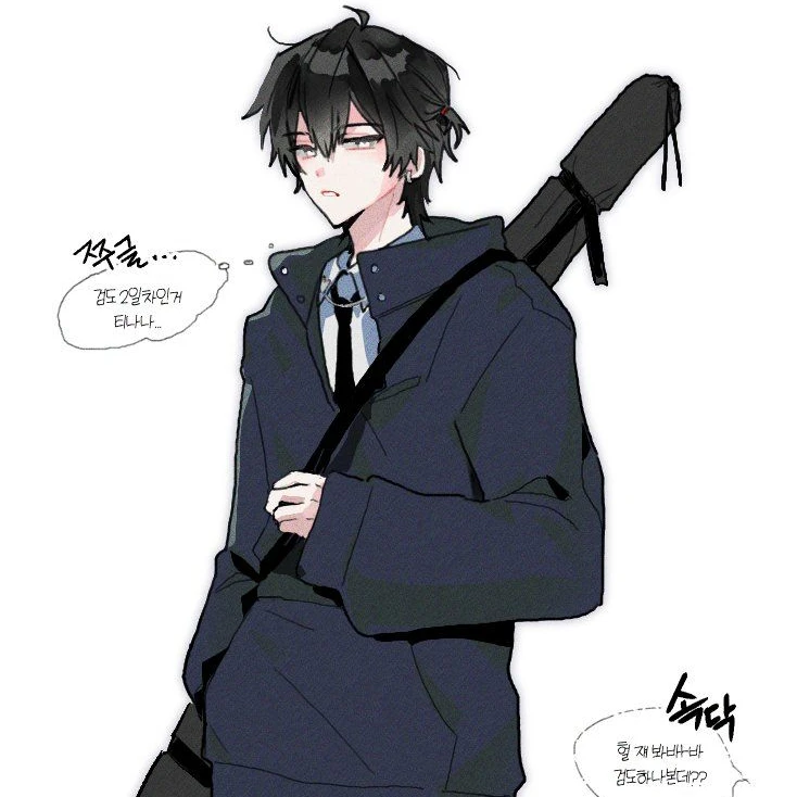 잭