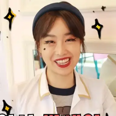Profile image of 박세인