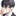 生徒会長様はいつも真面目