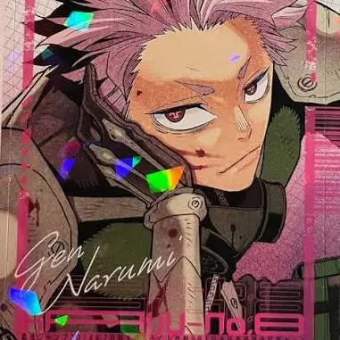 Profile image of 鳴海弦