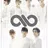 인피니트