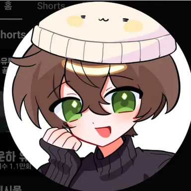 Profile image of 운하