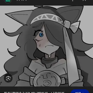 Profile image of 백슬리