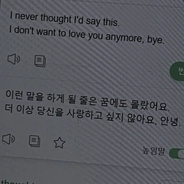 one_zen의 김운핛