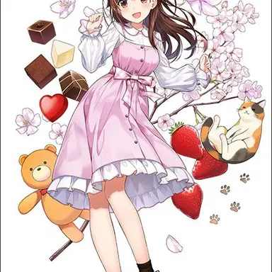 Profile image of ときのそら