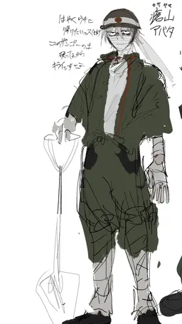 Profile image of アバタくん