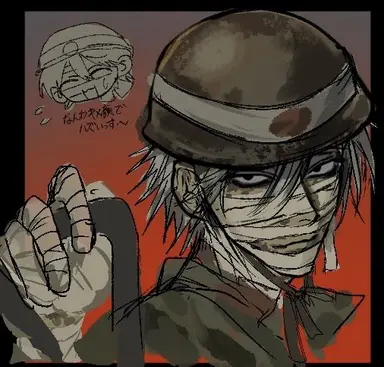 Profile image of アバタくん