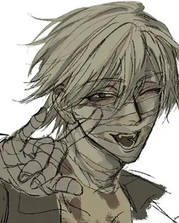 Profile image of Abata