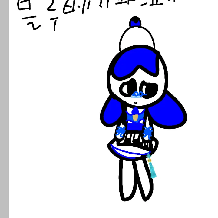 SmoothGate8213의 블루베리 파르페