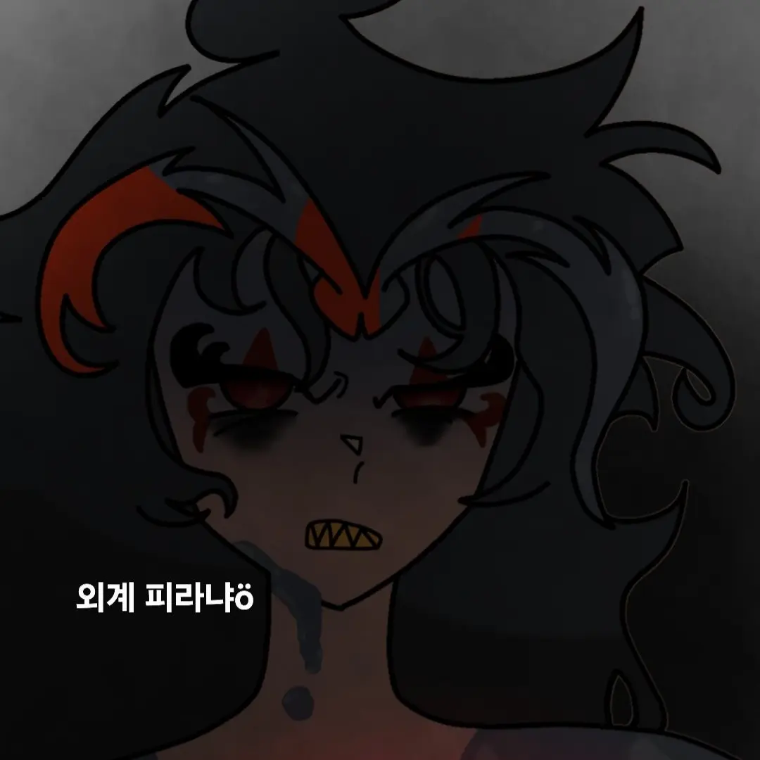 Love_BSC의 버닝스파이스