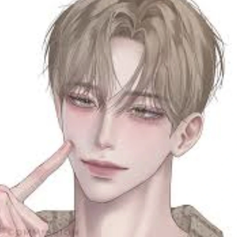 임 건우