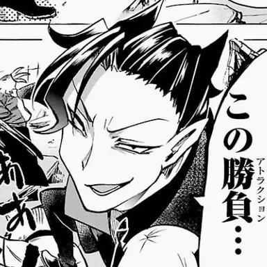 Profile image of カルエゴ