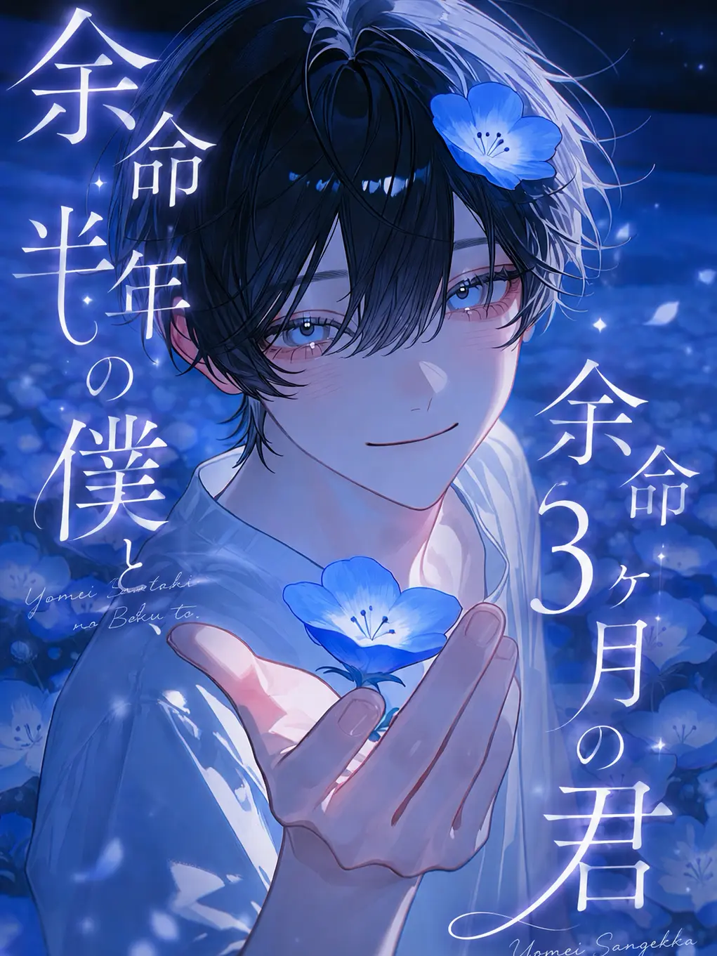 1_osl.의 ⟡.*
