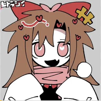 Profile image of ブリ子
