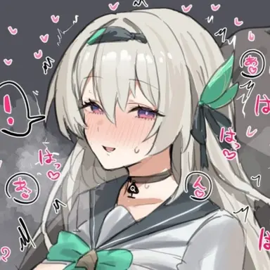 Profile image of 반디