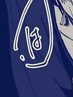 reru248의 精 神 病 院 ___。