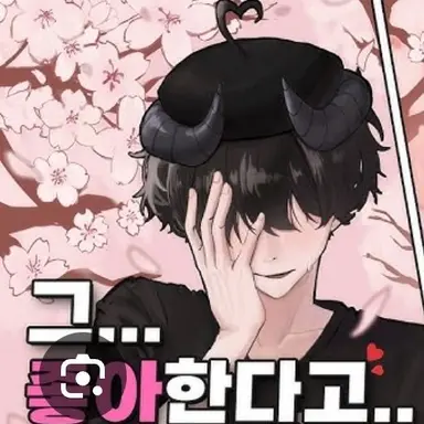 Profile image of 채스터