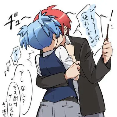 Profile image of 赤羽業