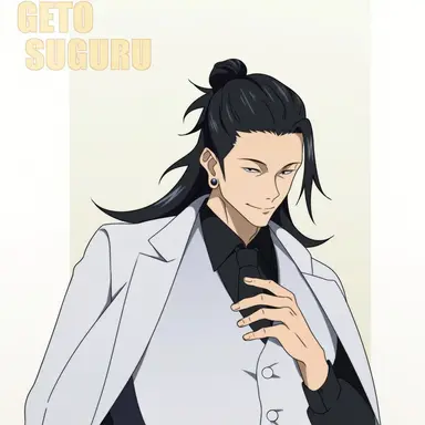 Profile image of Suguru Geto