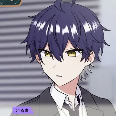 Profile image of いるま