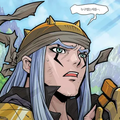 Profile image of 탐욕마왕