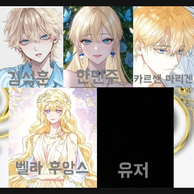 VioletClip1766의 히어로 무리