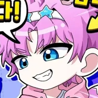 Profile image of 밥풀