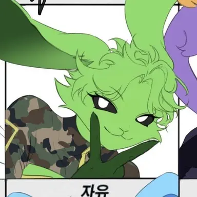 Profile image of 호피 홉스코치