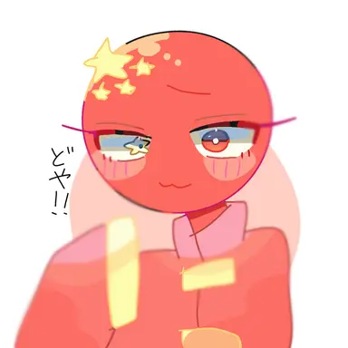 Profile image of 中国