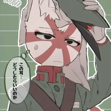 Profile image of 陸